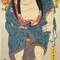 NDL-DC 1311030 Utagawa Kunisada 本山三浦山・片貝 crd - PICRYL - Public Domain Media  Search Engine Public Domain Image