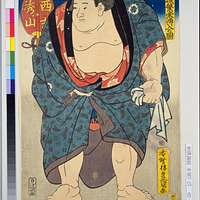 NDL-DC 1301377-Utagawa Kunisada-下部猿次郎 中村芝翫・小地狭太郎 坂東亀蔵・名古屋山之助 河原崎権十郎-文久1-cmb  - PICRYL - Public Domain Media Search Engine Public Domain Image