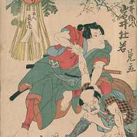 NDL-DC 1312589-Utagawa Yoshikatsu-五体和合心臍之教訓-文久2-cmb - PICRYL - Public  Domain Media Search Engine Public Domain Image