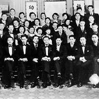 Tango Nakahama Elementary School 1906 - PICRYL - Public Domain Media Search  Engine Public Domain Image