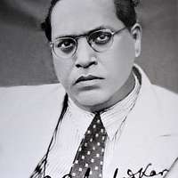 Dr. Babasaheb Ambedkar And His Signature - PICRYL Public Domain Search