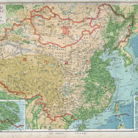 1947 Zhonghua Minguo Quantu - Public domain map - PICRYL