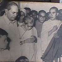 Babasaheb Ambedkar praying Buddha Vandana - PICRYL - Public Domain ...