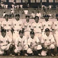 1895/96 CUBAN GIANTS TEAM CABINET PHOTGRAPH