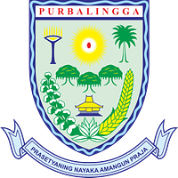 Lambang Kabupaten Purbalingga - PICRYL - Public Domain Media Search ...