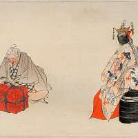 NDL-DC 1312024 01-Utagawa Kunisada-花川戸ノ助六・三浦屋揚巻・遊子紀文-安政5 - PICRYL - Public  Domain Media Search Engine Public Domain Image