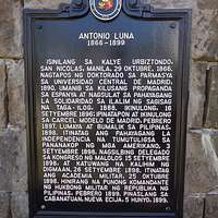 Antonio Bras Columns Historical Marker