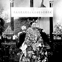 The Qing Dynasty Ci-Xi Imperial Dowager Empress - PICRYL - Public