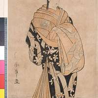 芸州厳島図会 塔岡楊枝店. 19th century Japan. Public domain image. - PICRYL - Public  Domain Media Search Engine Public Domain Image