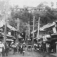 Yoshiwara in 1930s. 1930s Japan, public domain image. - PICRYL - Public  Domain Media Search Engine Public Domain Image