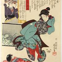 NDL-DC 1310200 01-Utagawa Kunisada-曽我五郎時宗・小林朝比奈 - PICRYL - Public Domain  Media Search Engine Public Domain Image