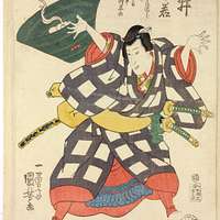 NDL-DC 1305333-Utagawa Kunisada-東海道五十三次の内 袋井 忠信-crd - PICRYL - Public  Domain Media Search Engine Public Domain Image