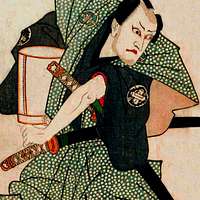 NDL-DC 1301403 03-Utagawa Kuniyoshi-流行逢都絵希代稀物 - PICRYL - Public Domain  Media Search Engine Public Domain Image